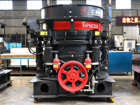 白云石圓錐破碎機(jī) 白云石圓錐破碎機(jī)