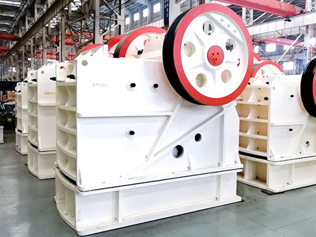 顎式破碎機(jī) 顎式破碎機(jī)