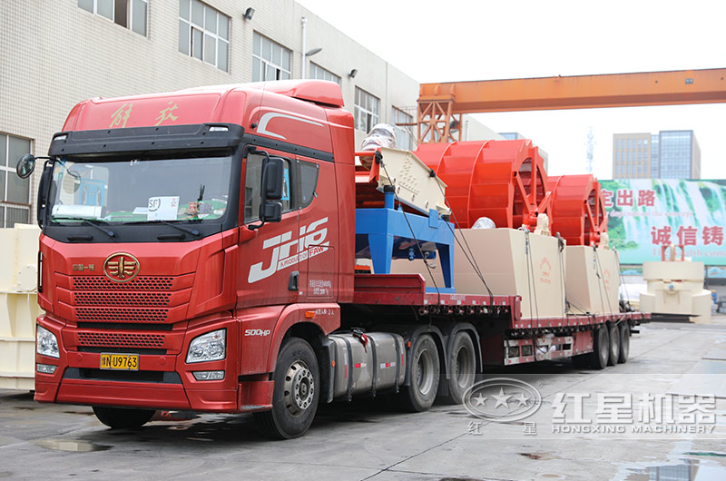 輪式洗沙機發貨 輪式洗沙機發貨