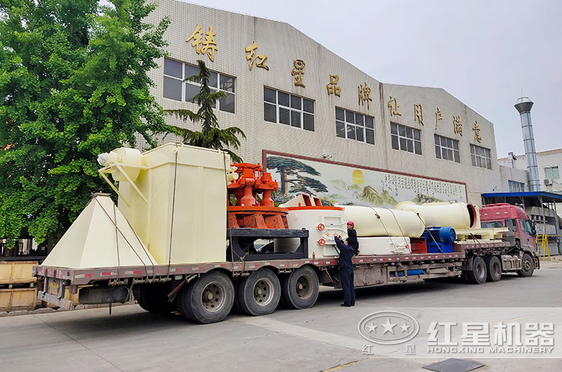 成套石灰磨粉設備裝車發(fā)貨現(xiàn)場 成套石灰磨粉設備裝車發(fā)貨現(xiàn)場