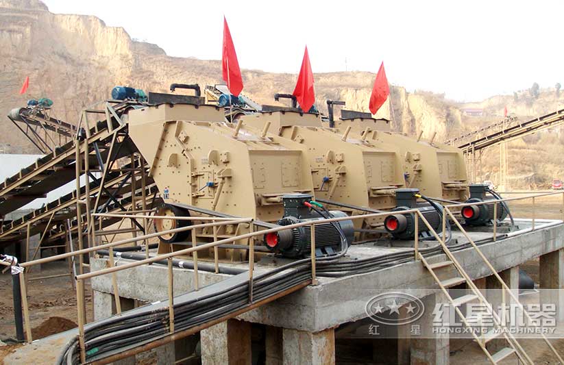 PF1315反擊破(3臺)現場 PF1315反擊破(3臺)現場