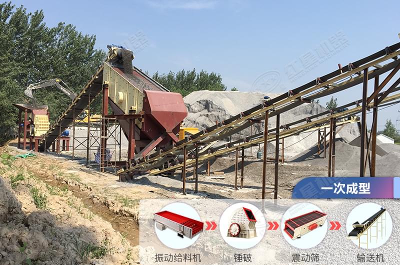 十幾萬一條破碎生產(chǎn)線 十幾萬一條破碎生產(chǎn)線