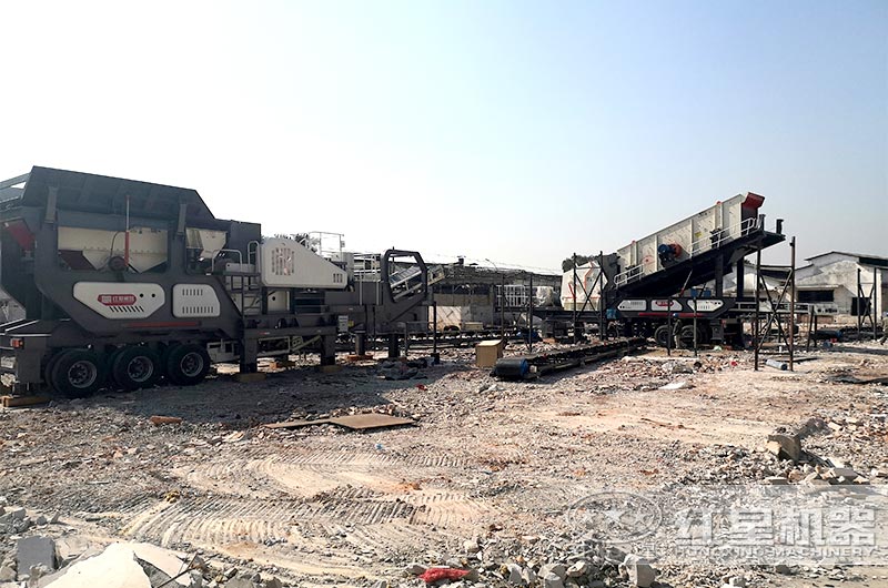 移動建筑垃圾處理現(xiàn)場 移動建筑垃圾處理現(xiàn)場