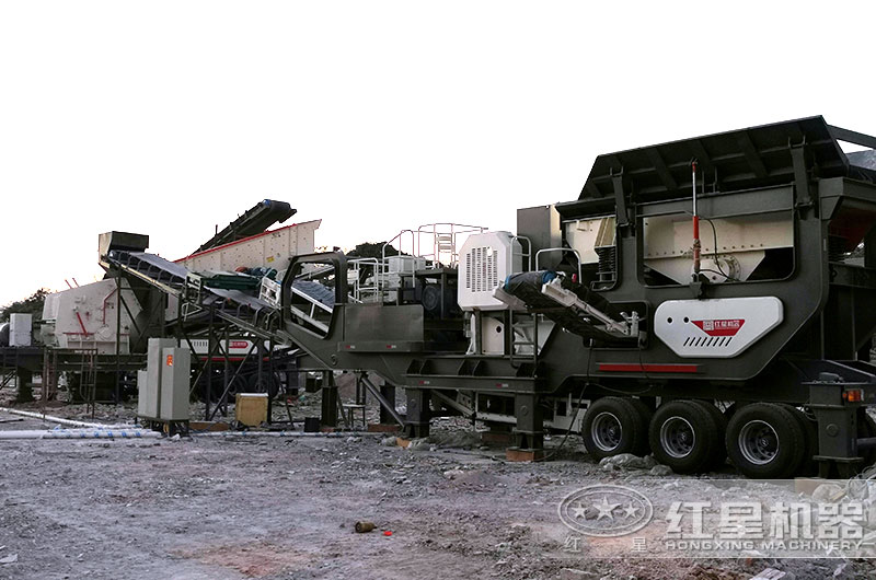 輪胎移動破碎站 輪胎移動破碎站