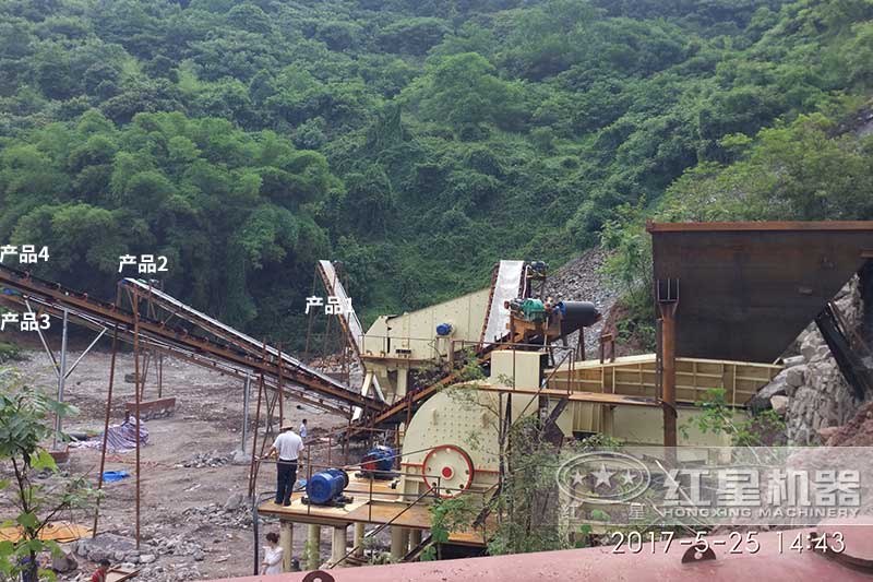 錘破現場二 錘破現場二