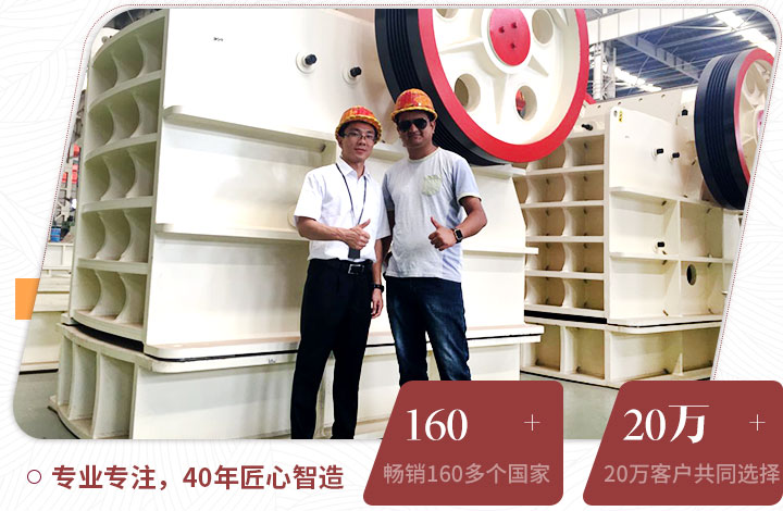 用戶來廠考察，并現(xiàn)場獲取報價