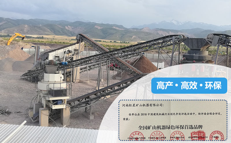 環?，F場及證書