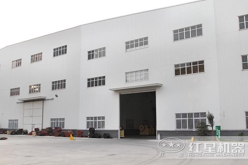 紅星廠區，可免費參觀