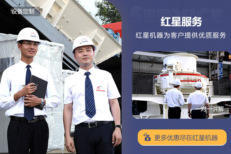 全程扶持建廠，更多用戶選擇一鍵式總包